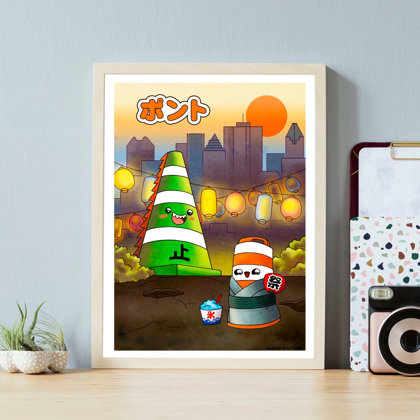 Matsuri Ponto with Conezilla 9x12 print
