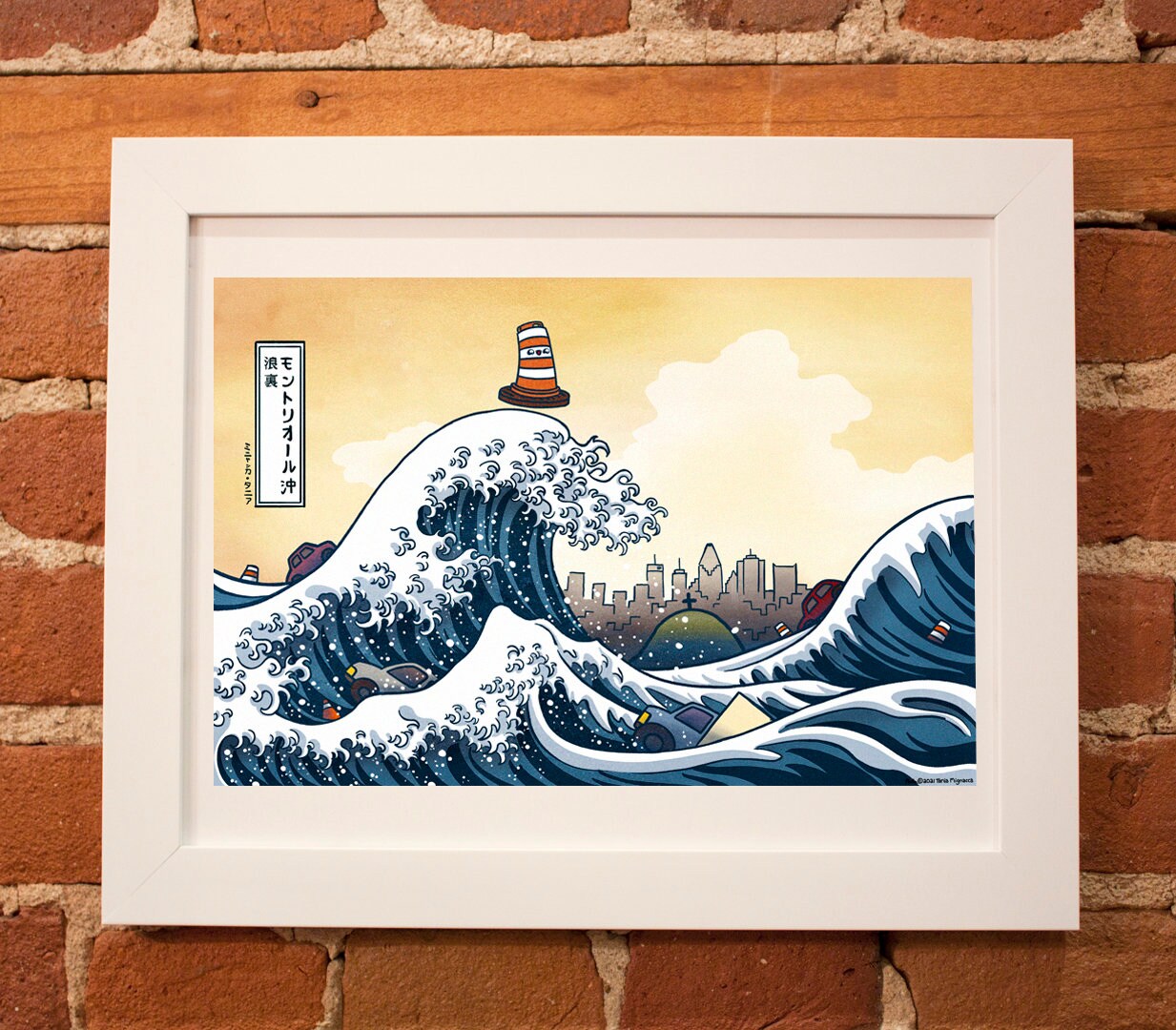 Great Wave 13x19 Print