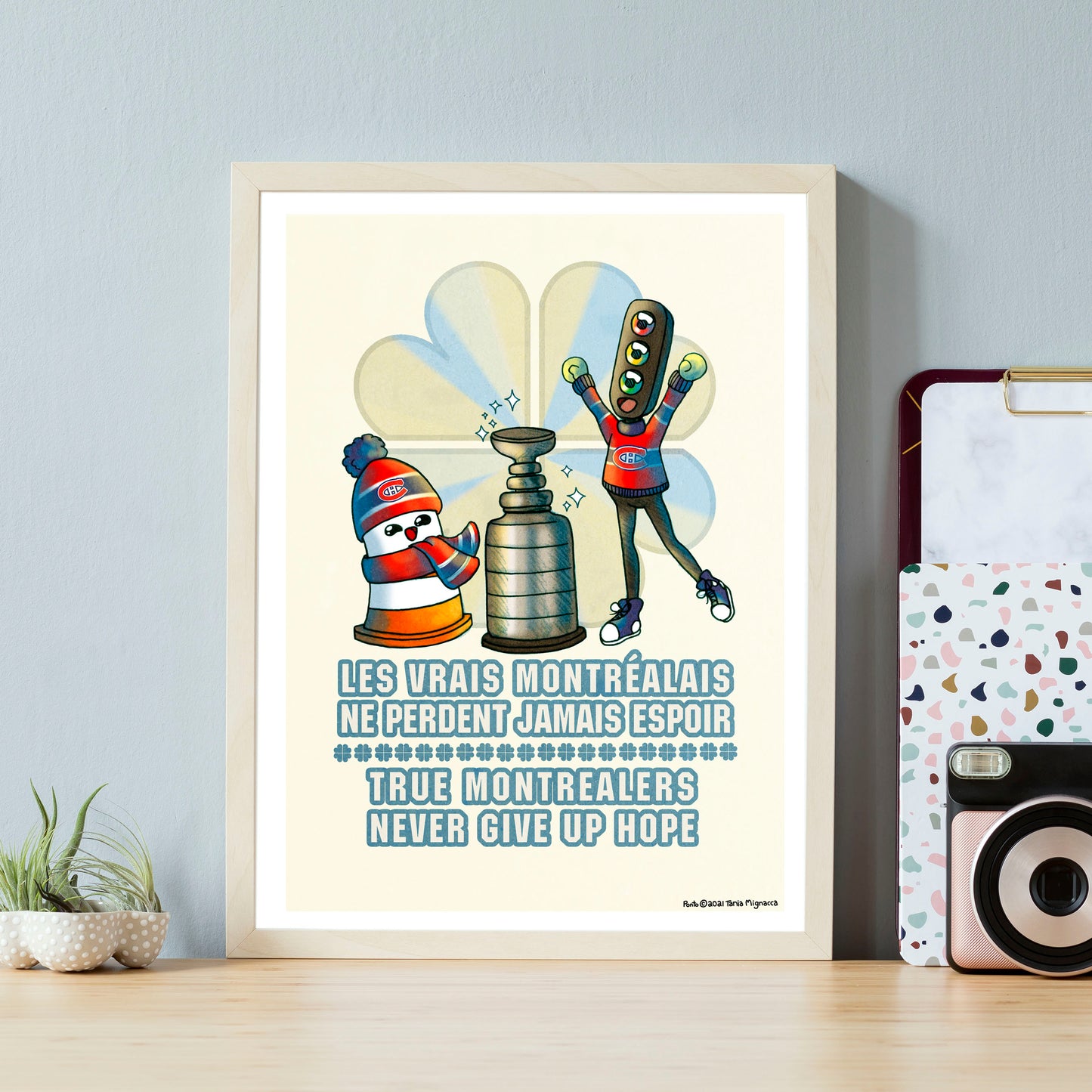 Hockey 9x12 Print