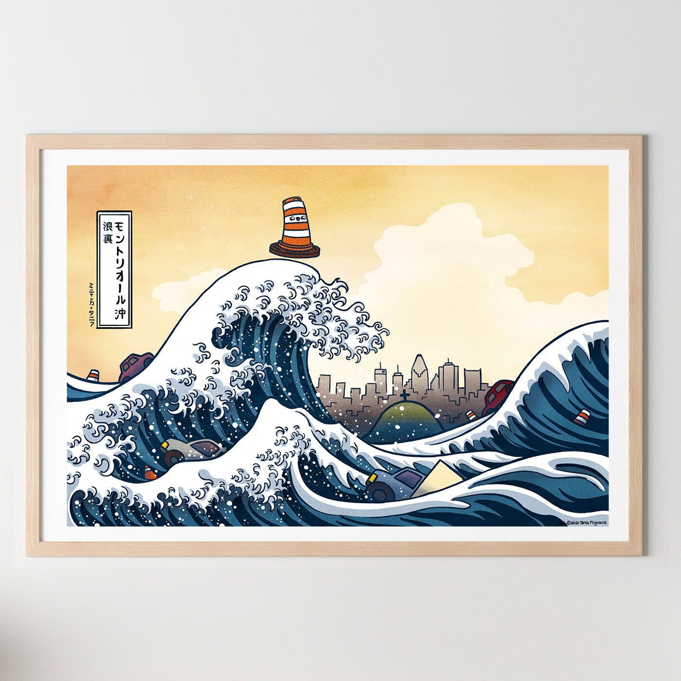 Great Wave 13x19 Print