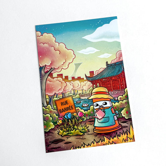 Botanical Garden Postcard