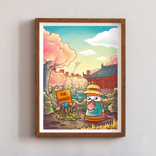 Botanical Garden 13x19 Print
